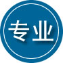 柳河专业道路救援