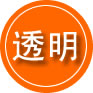 柳河救援费用合理